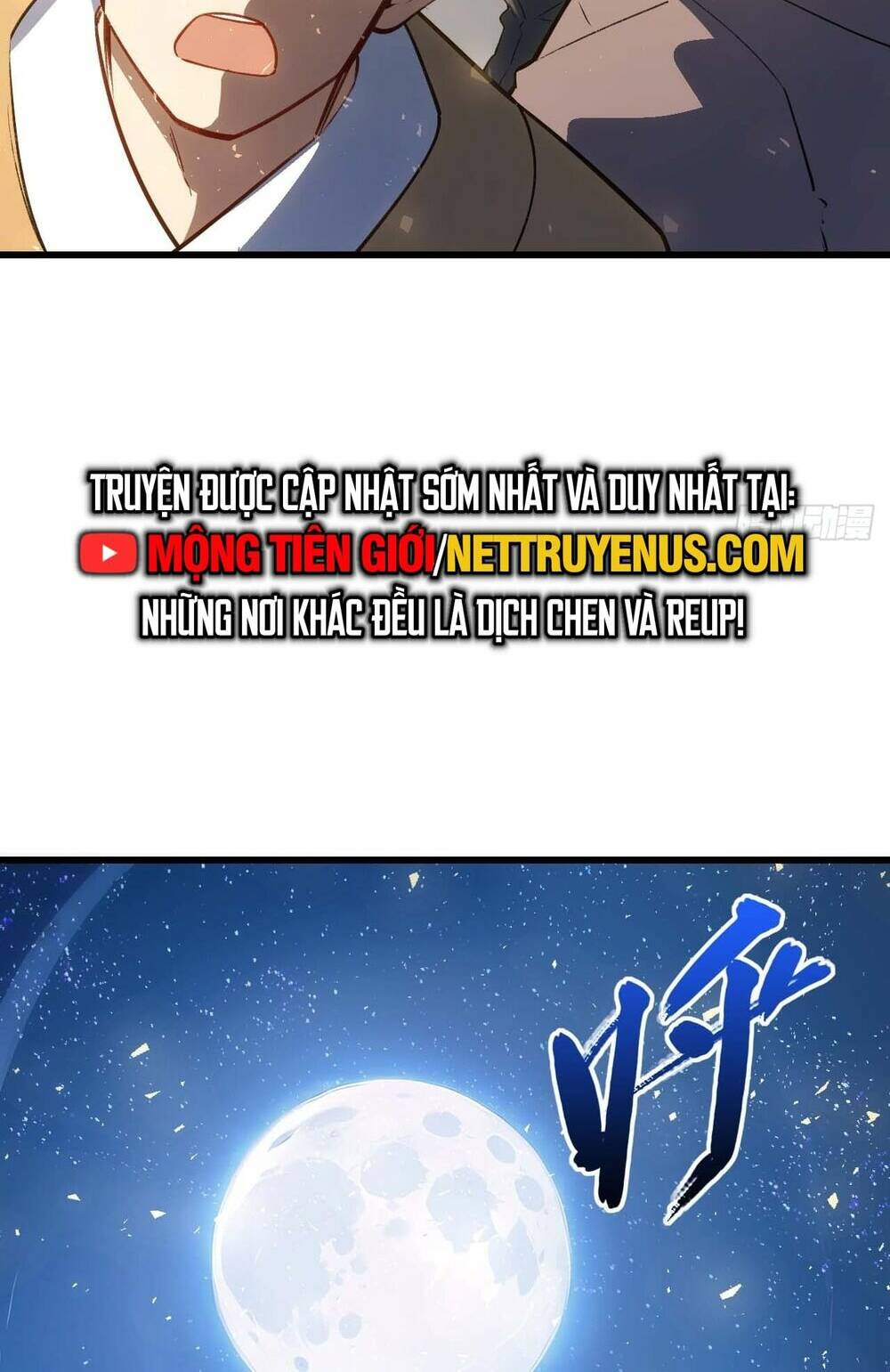 Bắt Đầu Đánh Dấu Hoang Cổ Thánh Thể Chapter 20 - Trang 2