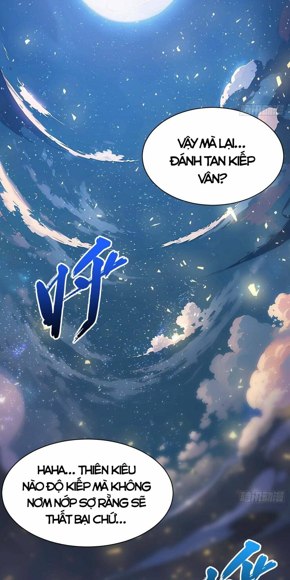 Bắt Đầu Đánh Dấu Hoang Cổ Thánh Thể Chapter 20 - Trang 2