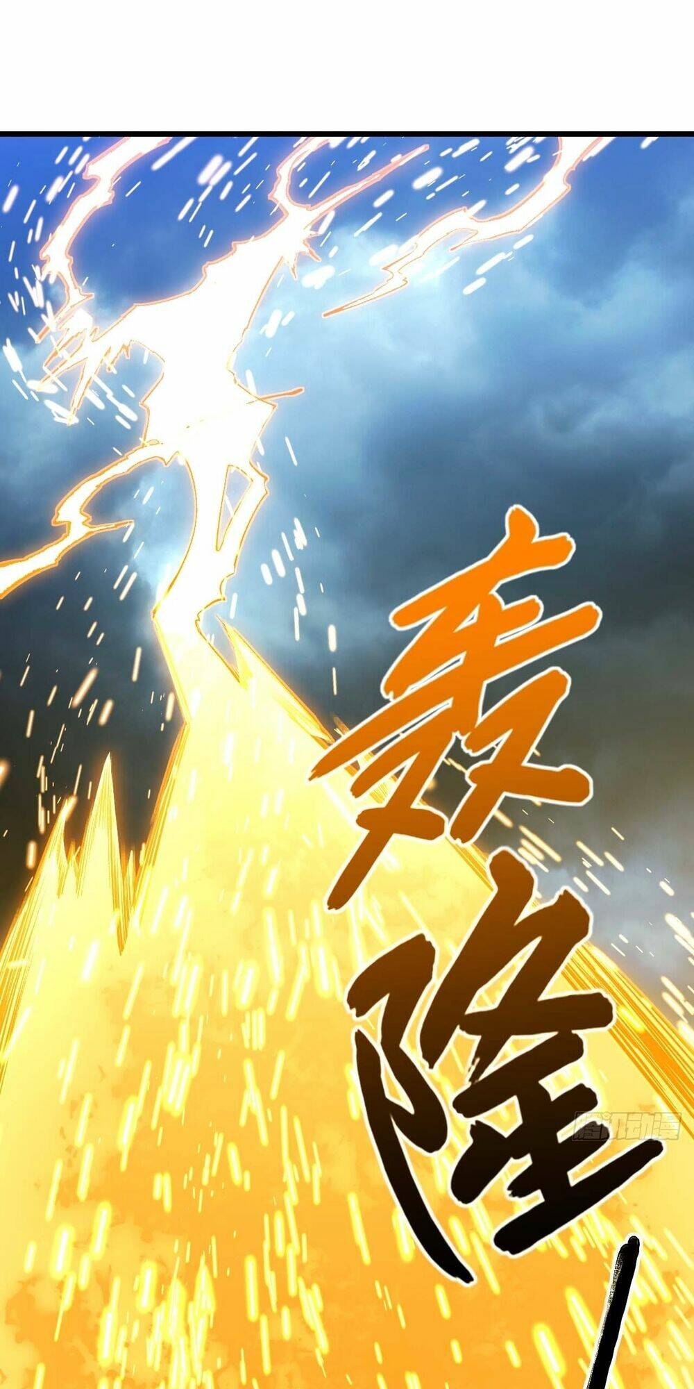 Bắt Đầu Đánh Dấu Hoang Cổ Thánh Thể Chapter 20 - Trang 2