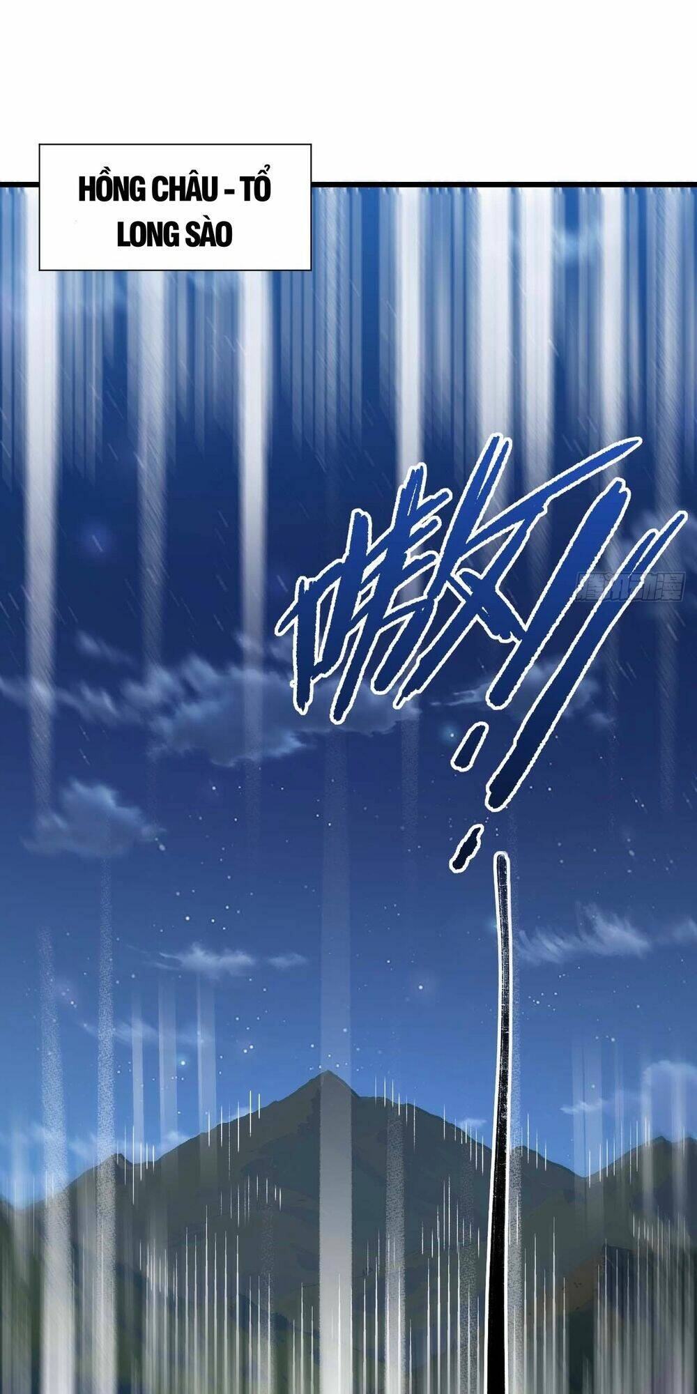 Bắt Đầu Đánh Dấu Hoang Cổ Thánh Thể Chapter 20 - Trang 2