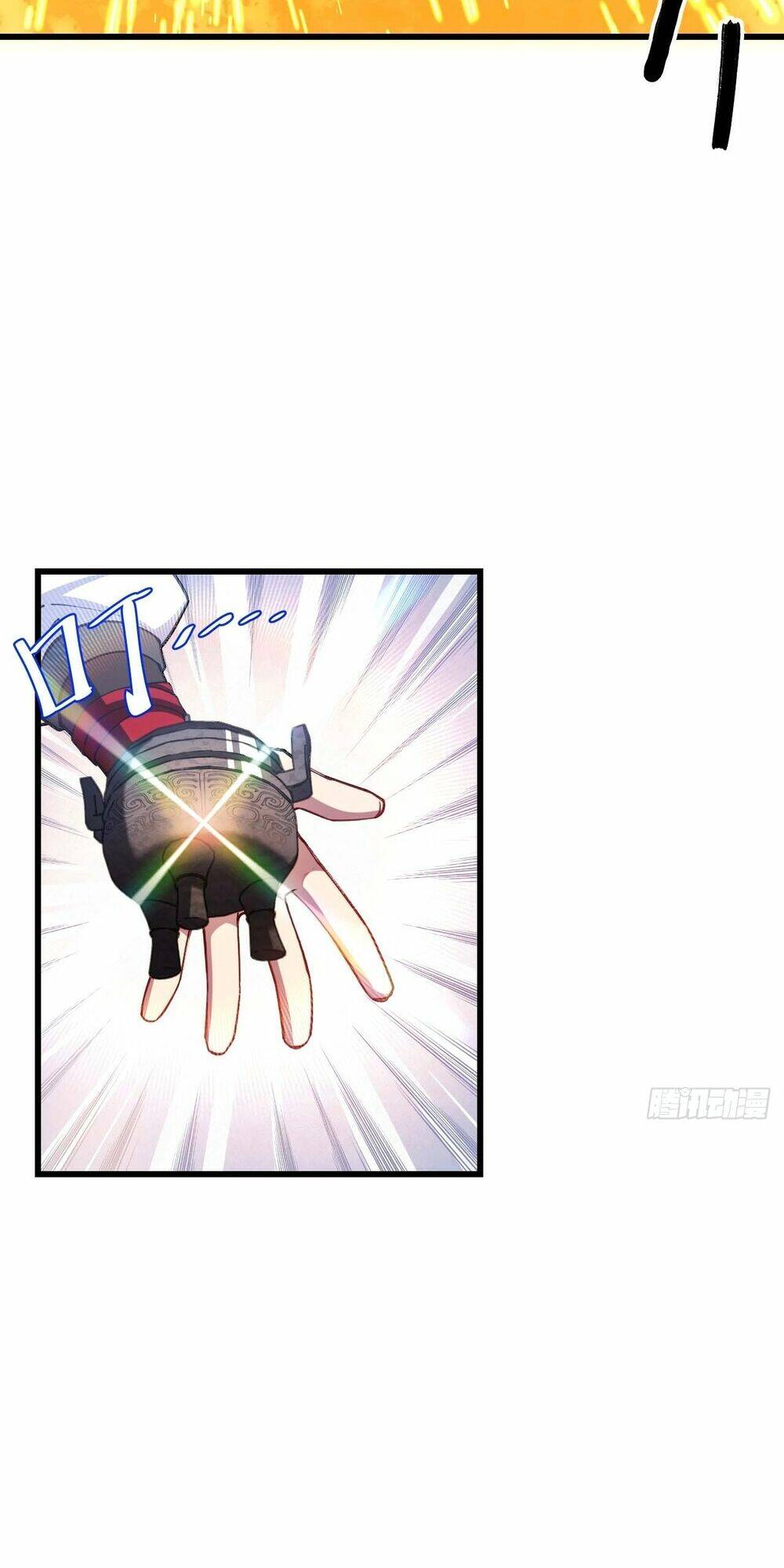 Bắt Đầu Đánh Dấu Hoang Cổ Thánh Thể Chapter 20 - Trang 2