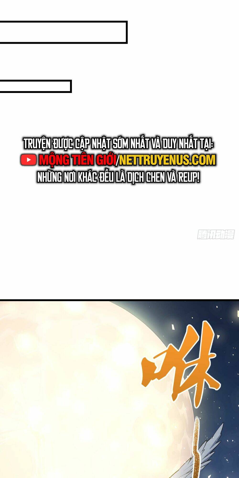 Bắt Đầu Đánh Dấu Hoang Cổ Thánh Thể Chapter 20 - Trang 2