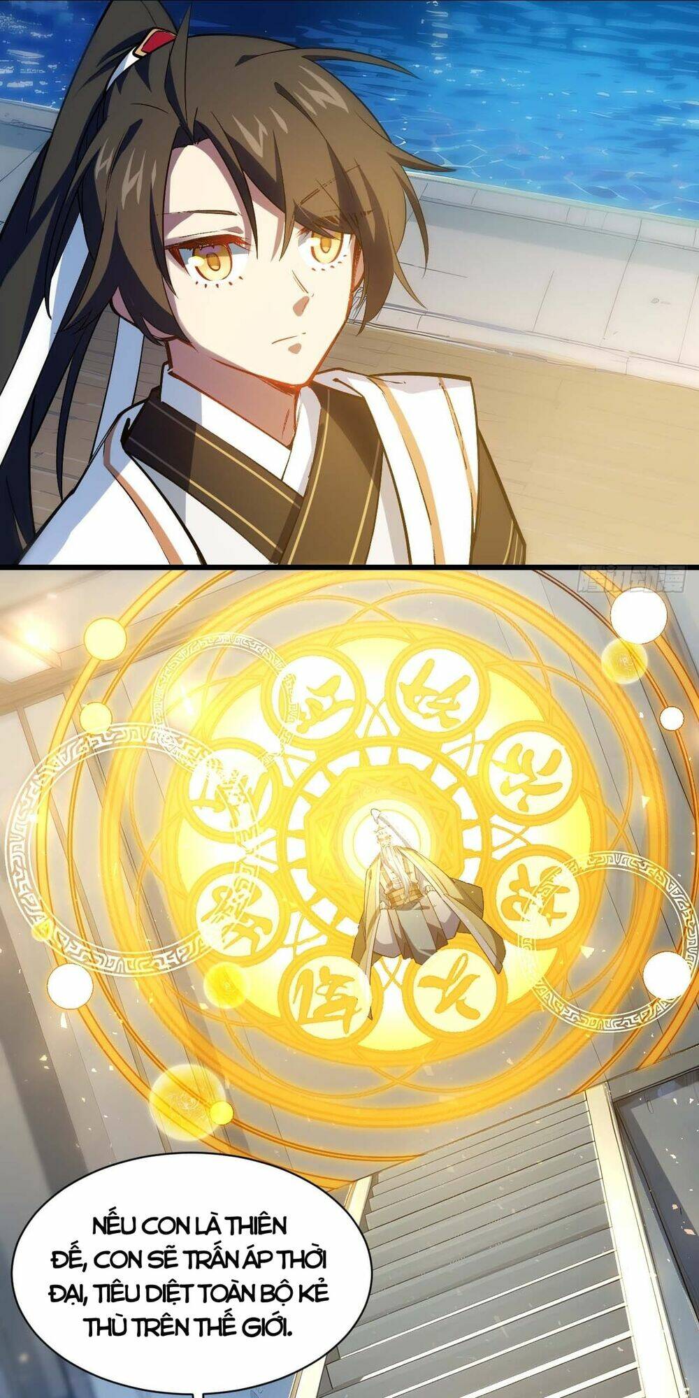 Bắt Đầu Đánh Dấu Hoang Cổ Thánh Thể Chapter 21 - Trang 2