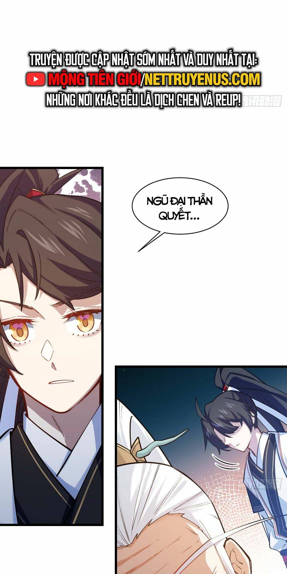 Bắt Đầu Đánh Dấu Hoang Cổ Thánh Thể Chapter 21 - Trang 2