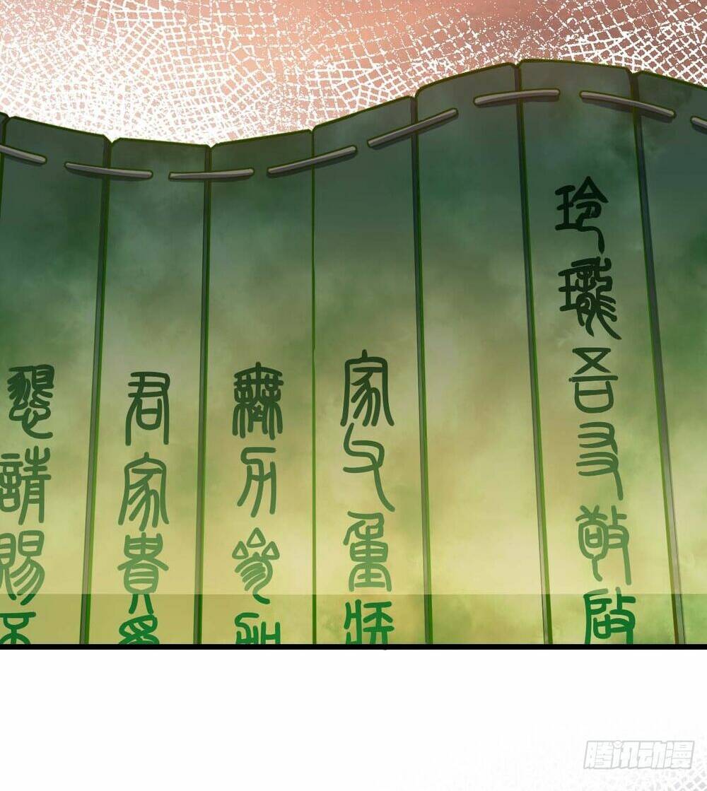 Bắt Đầu Đánh Dấu Hoang Cổ Thánh Thể Chapter 21 - Trang 2