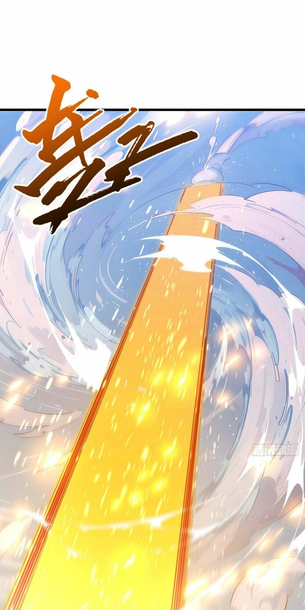 Bắt Đầu Đánh Dấu Hoang Cổ Thánh Thể Chapter 21 - Trang 2