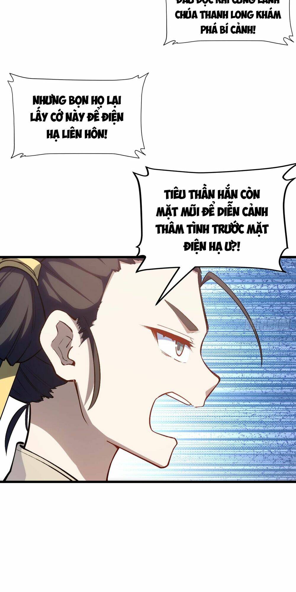 Bắt Đầu Đánh Dấu Hoang Cổ Thánh Thể Chapter 23 - Trang 2