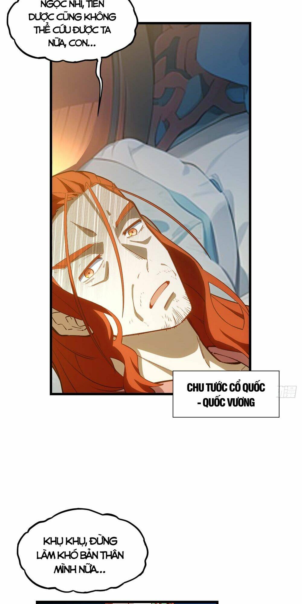 Bắt Đầu Đánh Dấu Hoang Cổ Thánh Thể Chapter 23 - Trang 2