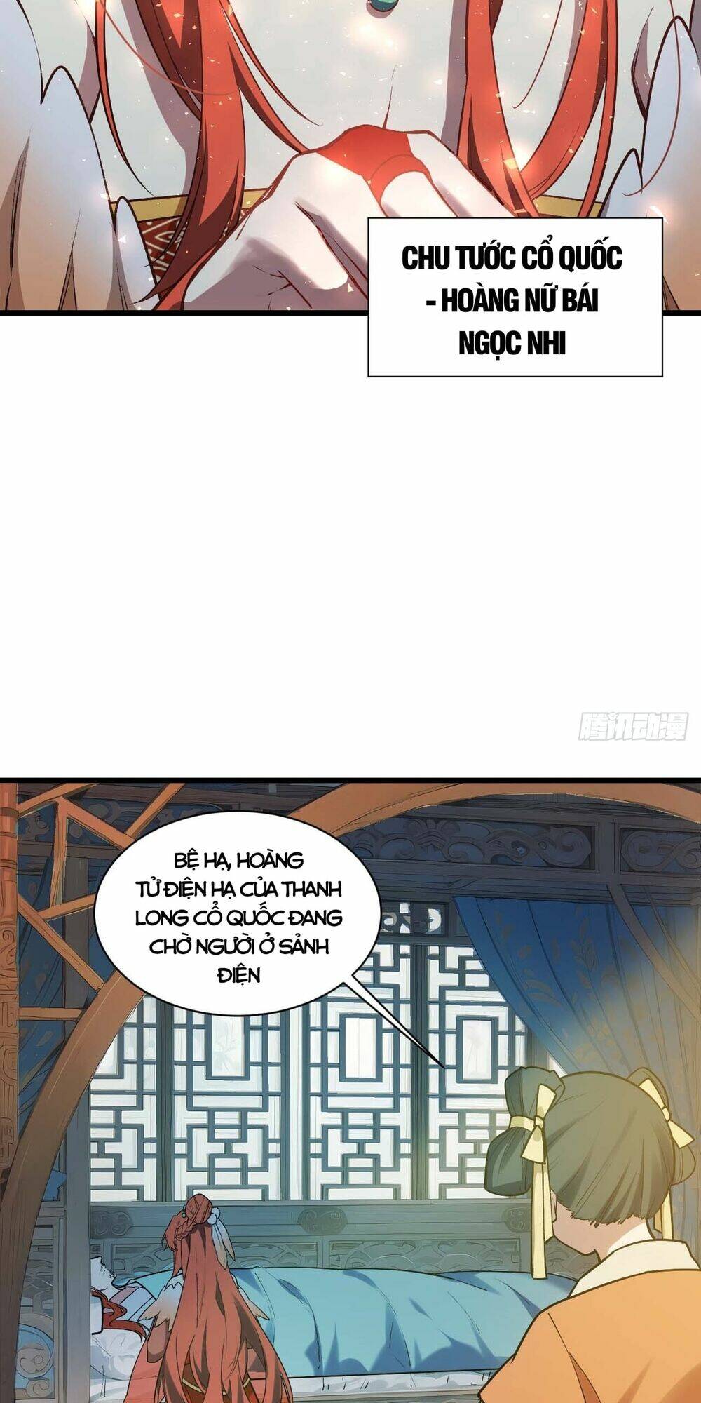 Bắt Đầu Đánh Dấu Hoang Cổ Thánh Thể Chapter 23 - Trang 2