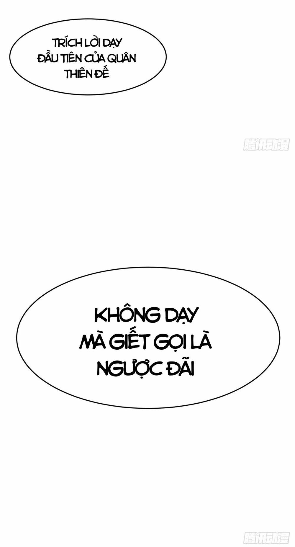 Bắt Đầu Đánh Dấu Hoang Cổ Thánh Thể Chapter 24 - Trang 2