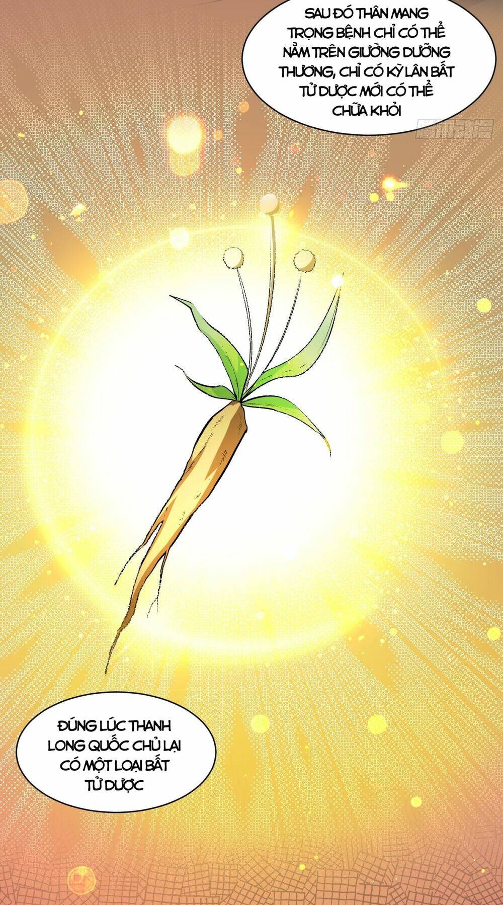 Bắt Đầu Đánh Dấu Hoang Cổ Thánh Thể Chapter 25 - Trang 2