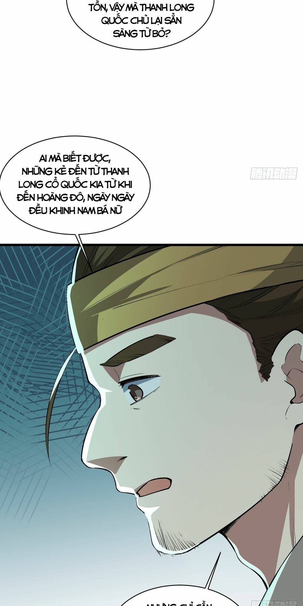 Bắt Đầu Đánh Dấu Hoang Cổ Thánh Thể Chapter 25 - Trang 2