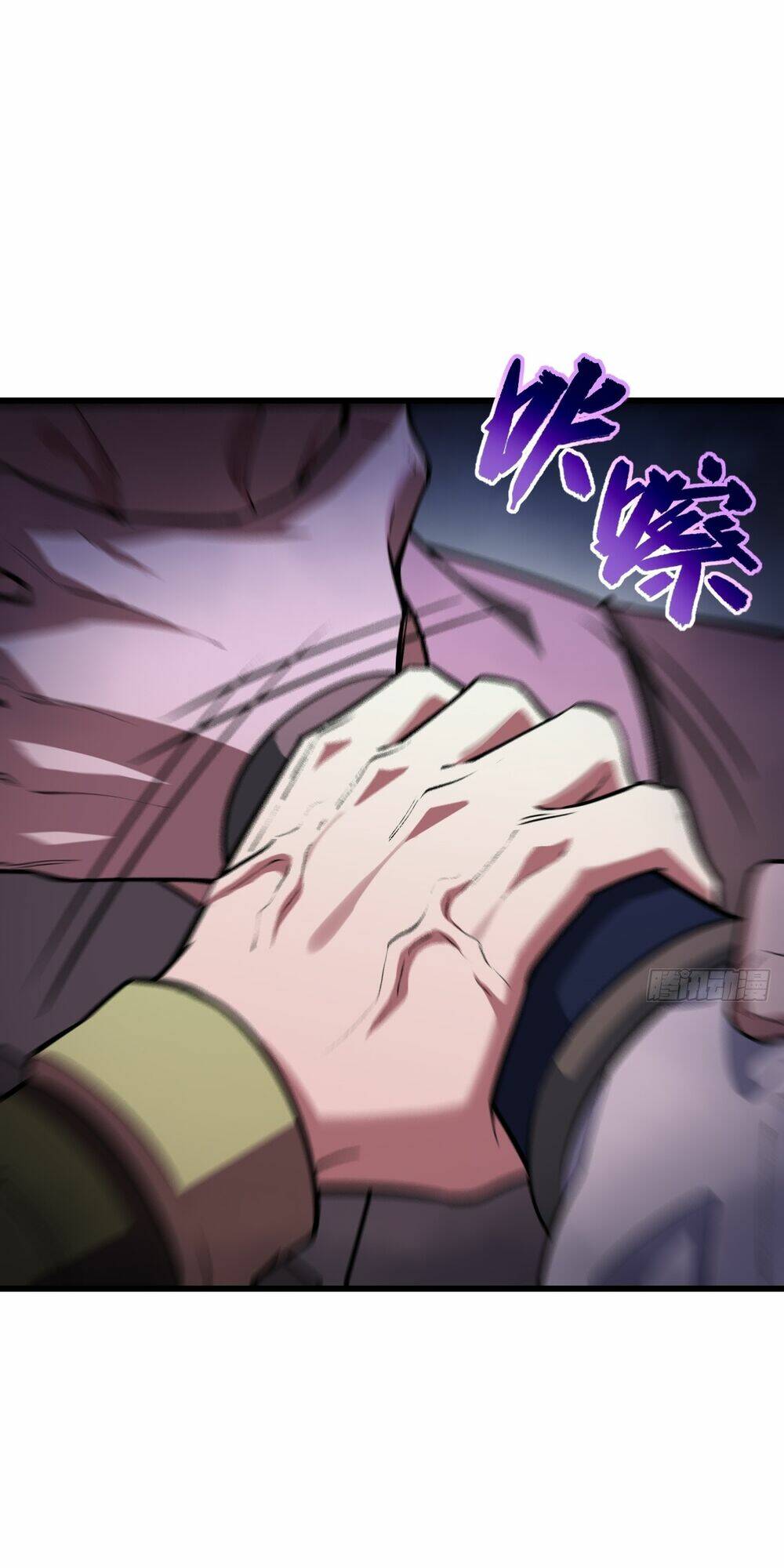 Bắt Đầu Đánh Dấu Hoang Cổ Thánh Thể Chapter 25 - Trang 2