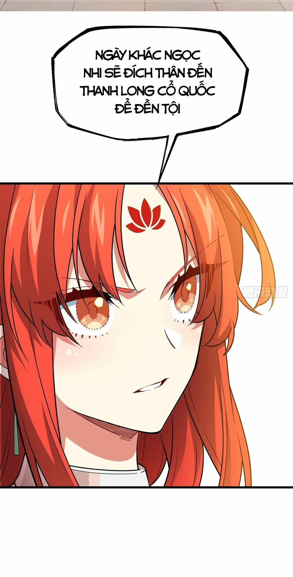 Bắt Đầu Đánh Dấu Hoang Cổ Thánh Thể Chapter 27 - Trang 2