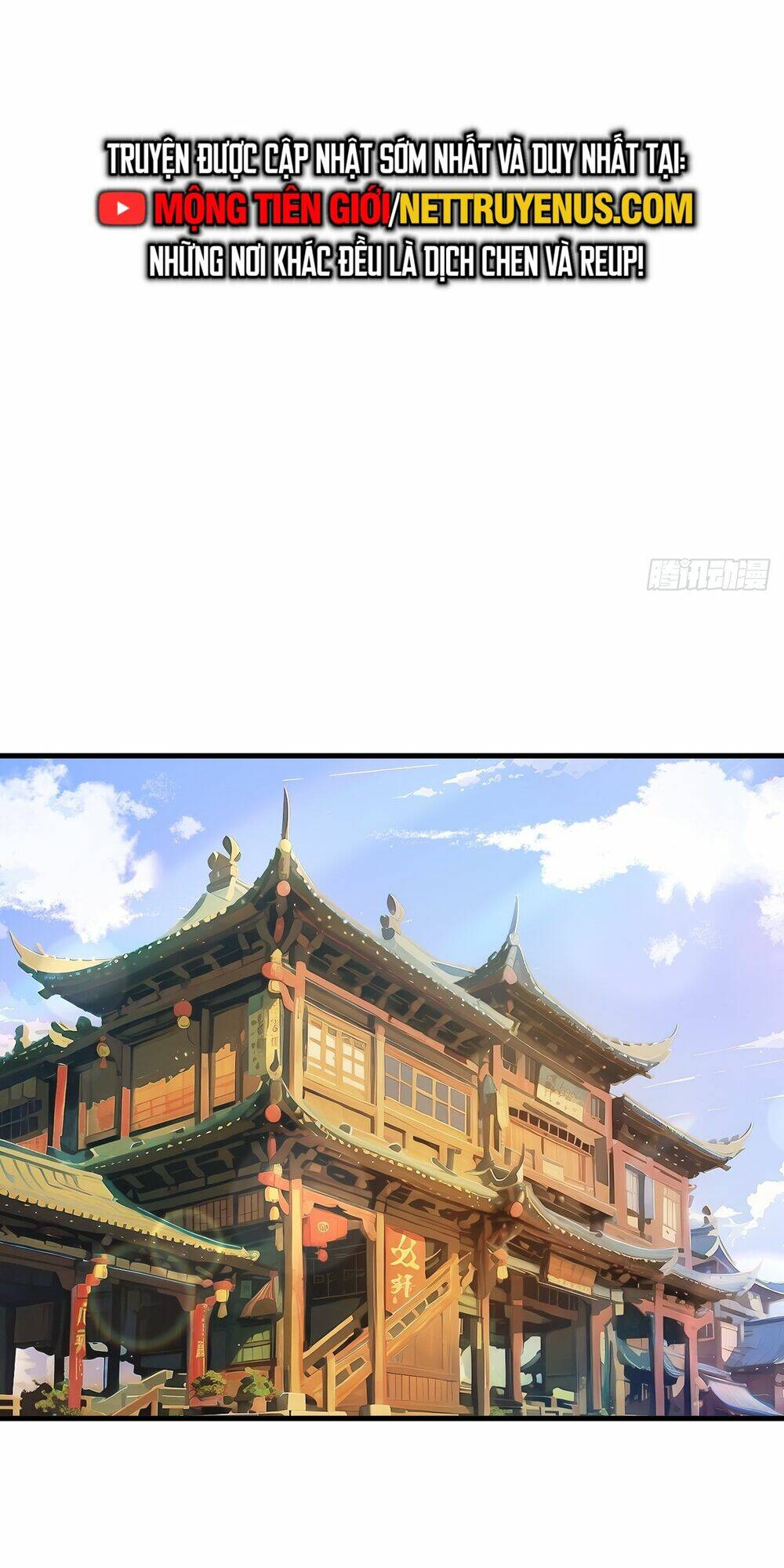 Bắt Đầu Đánh Dấu Hoang Cổ Thánh Thể Chapter 27 - Trang 2