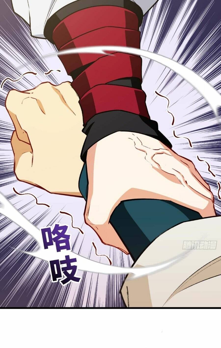 Bắt Đầu Đánh Dấu Hoang Cổ Thánh Thể Chapter 28 - Trang 2