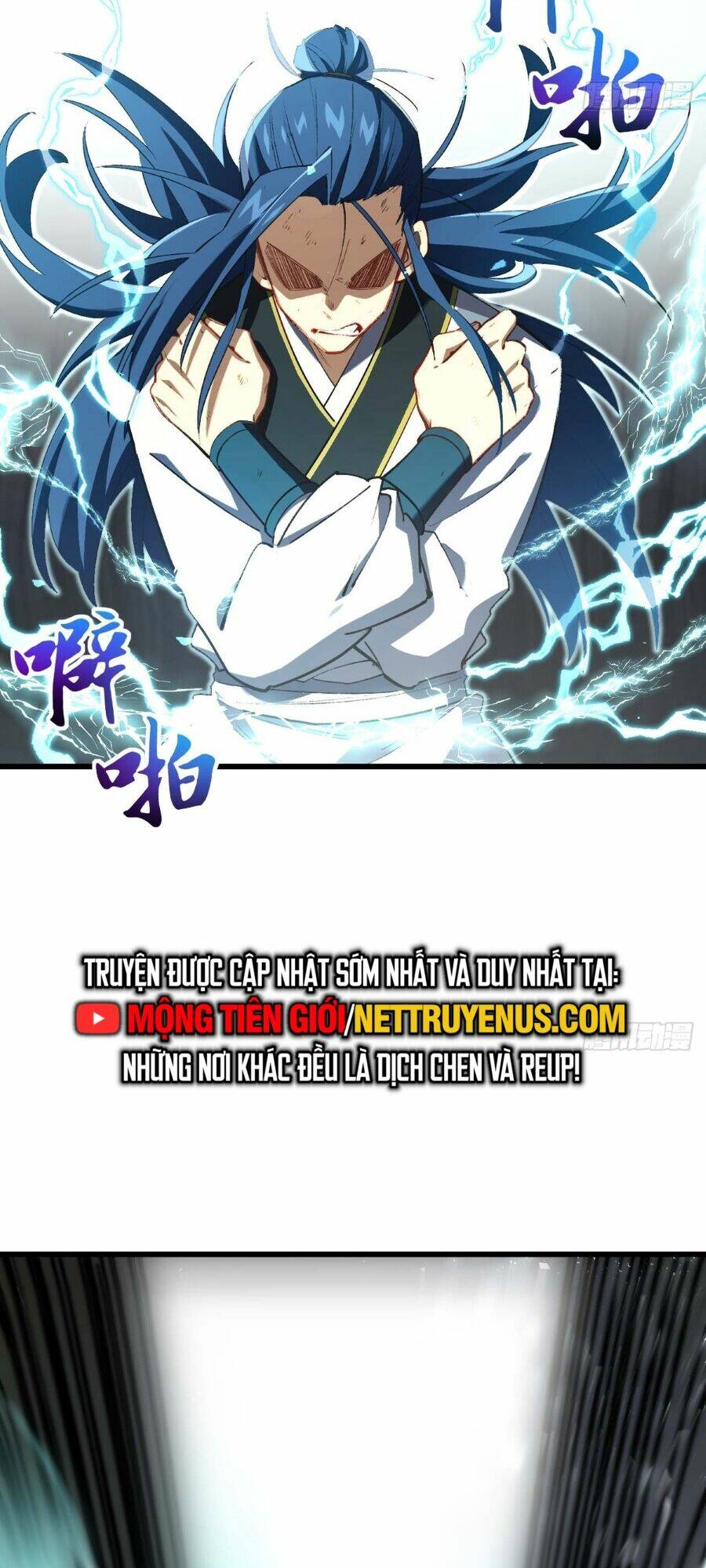 Bắt Đầu Đánh Dấu Hoang Cổ Thánh Thể Chapter 28 - Trang 2