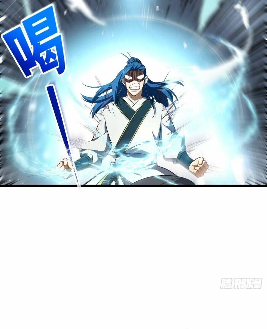 Bắt Đầu Đánh Dấu Hoang Cổ Thánh Thể Chapter 28 - Trang 2