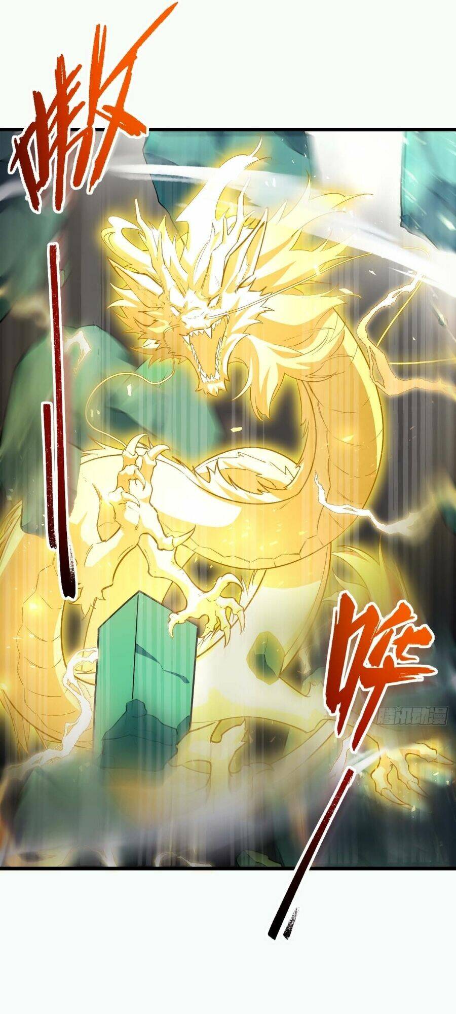 Bắt Đầu Đánh Dấu Hoang Cổ Thánh Thể Chapter 28 - Trang 2