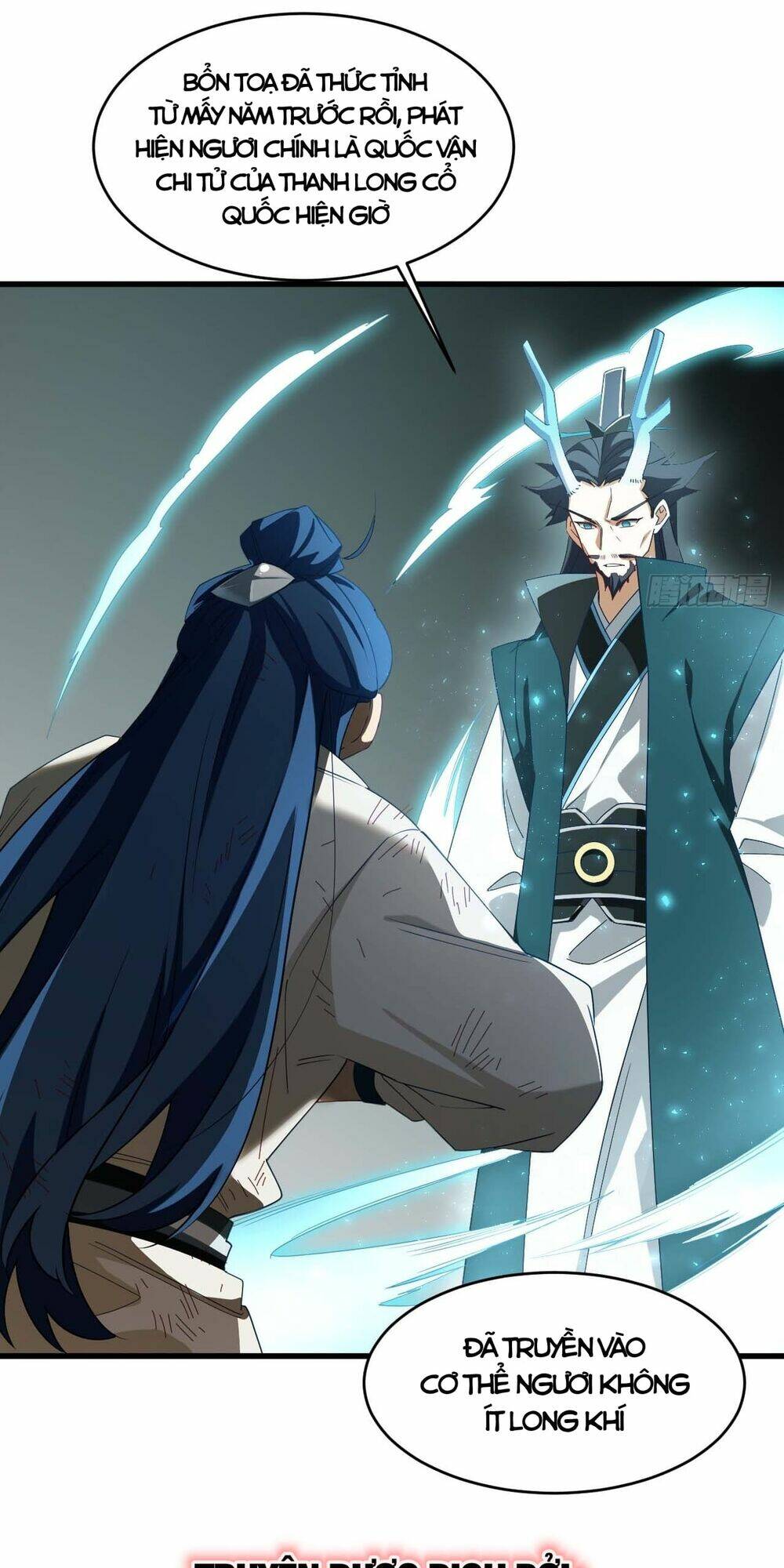 Bắt Đầu Đánh Dấu Hoang Cổ Thánh Thể Chapter 31 - Trang 2