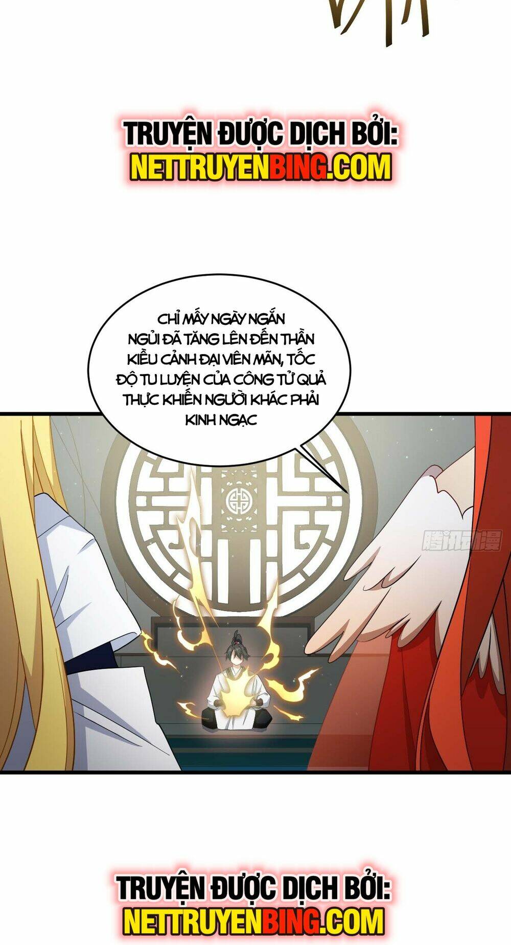 Bắt Đầu Đánh Dấu Hoang Cổ Thánh Thể Chapter 31 - Trang 2