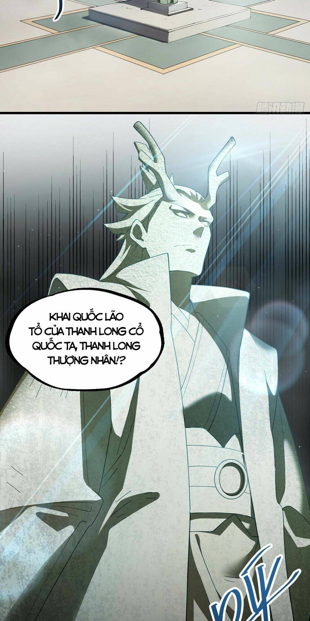 Bắt Đầu Đánh Dấu Hoang Cổ Thánh Thể Chapter 31 - Trang 2