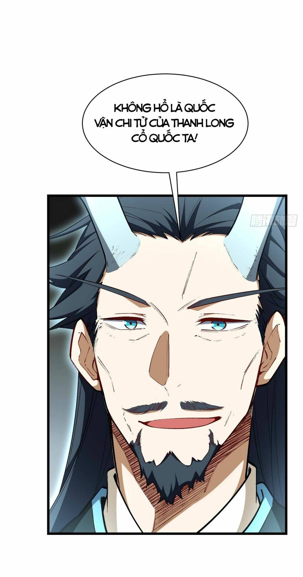 Bắt Đầu Đánh Dấu Hoang Cổ Thánh Thể Chapter 32 - Trang 2