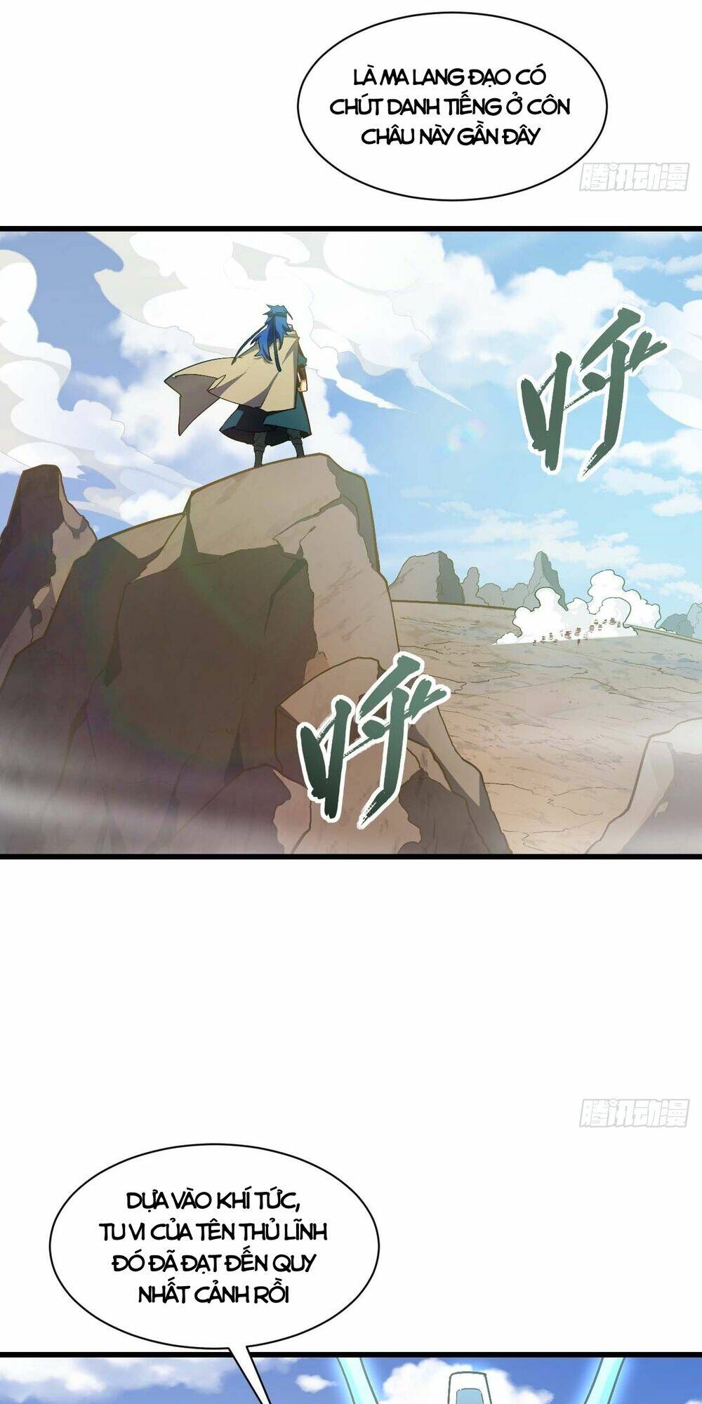 Bắt Đầu Đánh Dấu Hoang Cổ Thánh Thể Chapter 32 - Trang 2