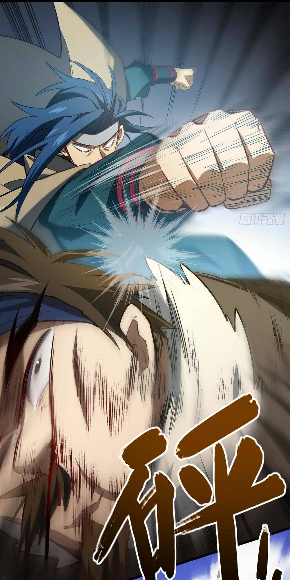 Bắt Đầu Đánh Dấu Hoang Cổ Thánh Thể Chapter 32 - Trang 2