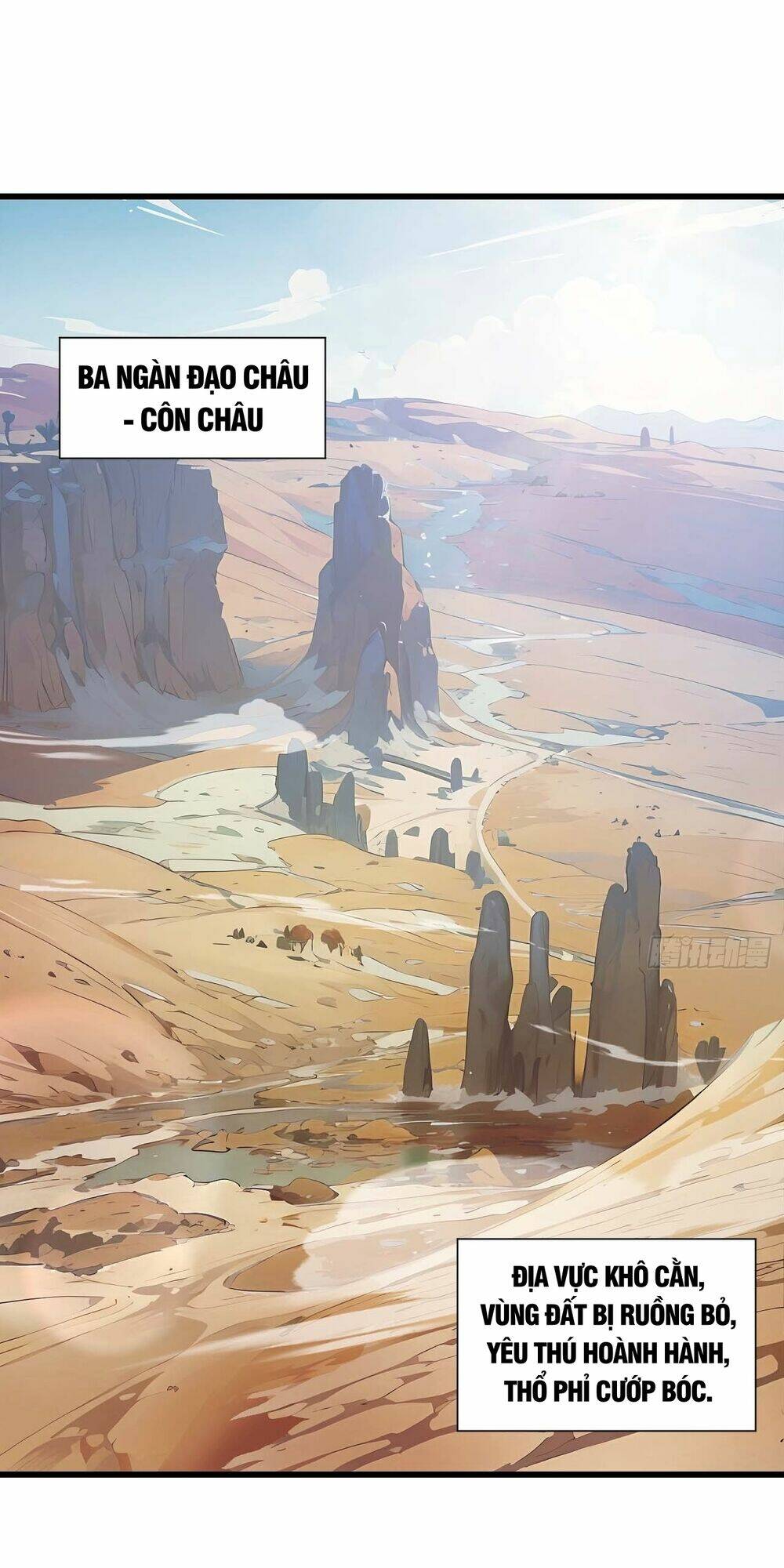 Bắt Đầu Đánh Dấu Hoang Cổ Thánh Thể Chapter 32 - Trang 2