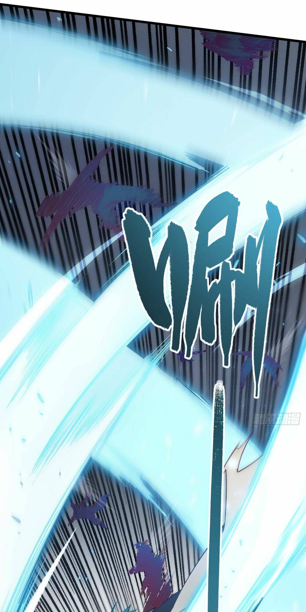 Bắt Đầu Đánh Dấu Hoang Cổ Thánh Thể Chapter 32 - Trang 2