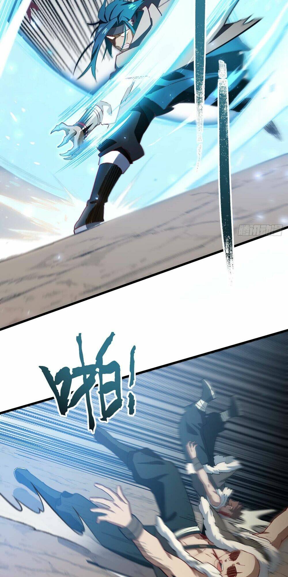 Bắt Đầu Đánh Dấu Hoang Cổ Thánh Thể Chapter 32 - Trang 2