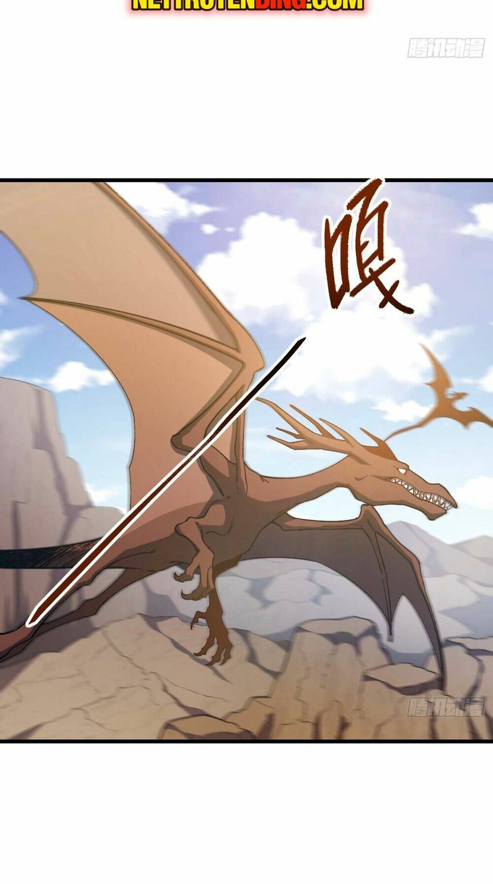 Bắt Đầu Đánh Dấu Hoang Cổ Thánh Thể Chapter 32 - Trang 2