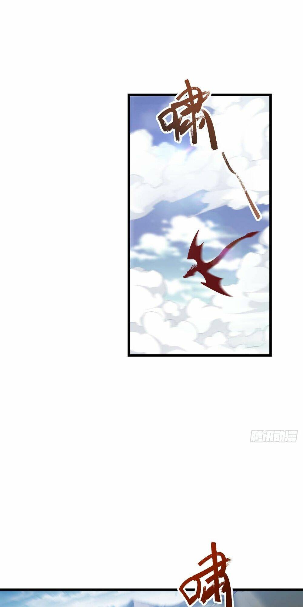 Bắt Đầu Đánh Dấu Hoang Cổ Thánh Thể Chapter 33 - Trang 2