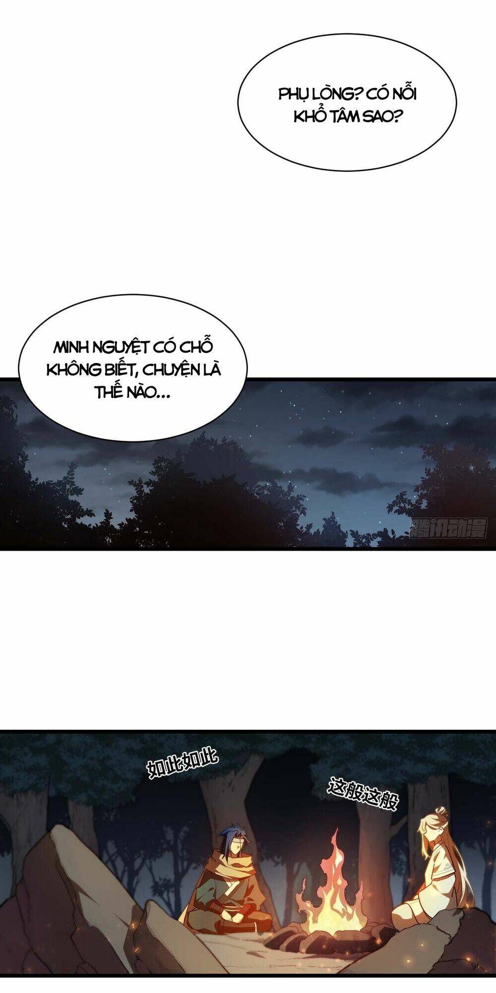 Bắt Đầu Đánh Dấu Hoang Cổ Thánh Thể Chapter 33 - Trang 2