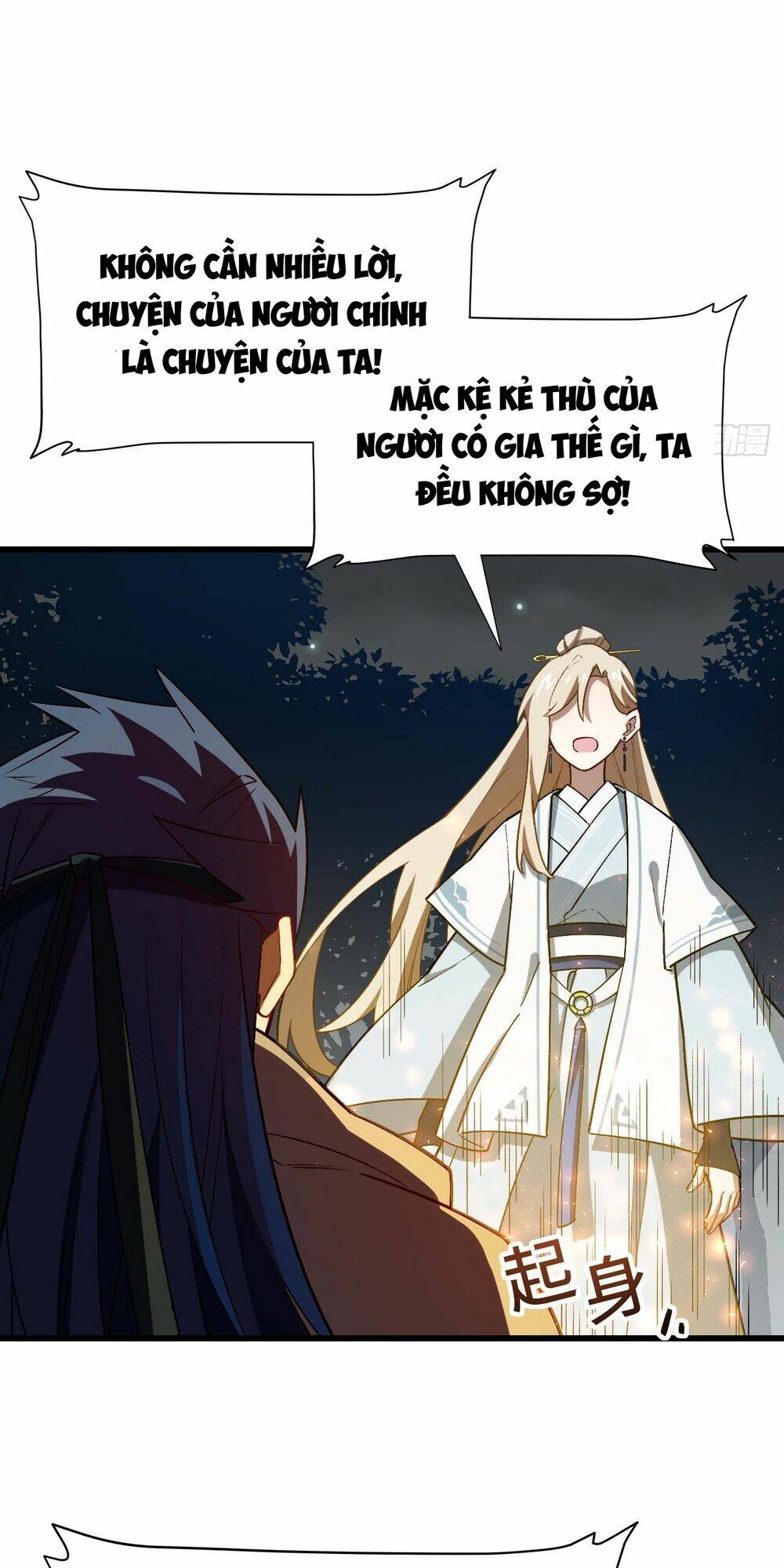 Bắt Đầu Đánh Dấu Hoang Cổ Thánh Thể Chapter 33 - Trang 2