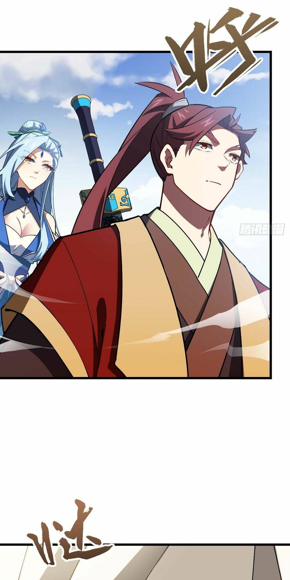 Bắt Đầu Đánh Dấu Hoang Cổ Thánh Thể Chapter 33 - Trang 2