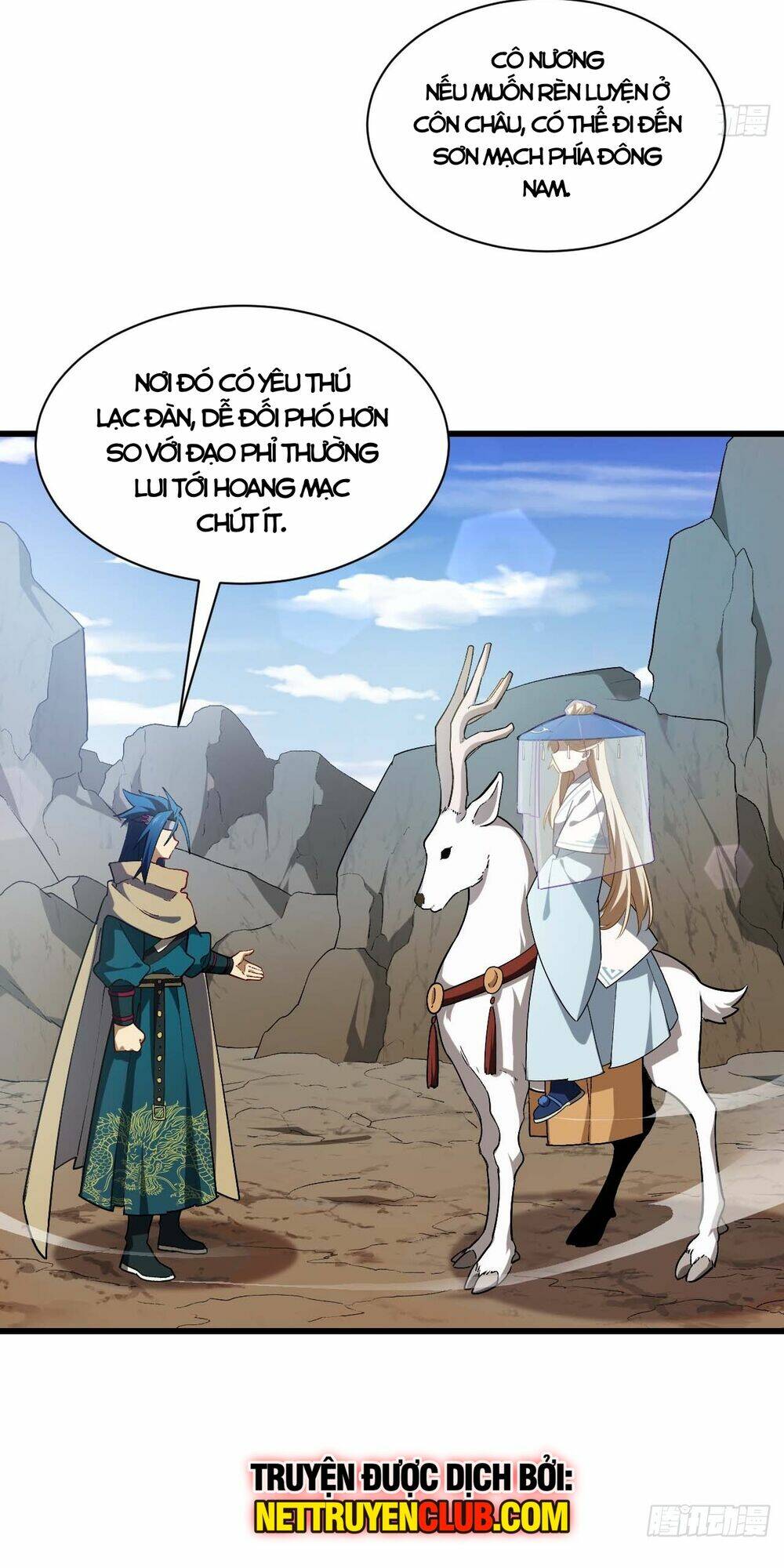 Bắt Đầu Đánh Dấu Hoang Cổ Thánh Thể Chapter 33 - Trang 2