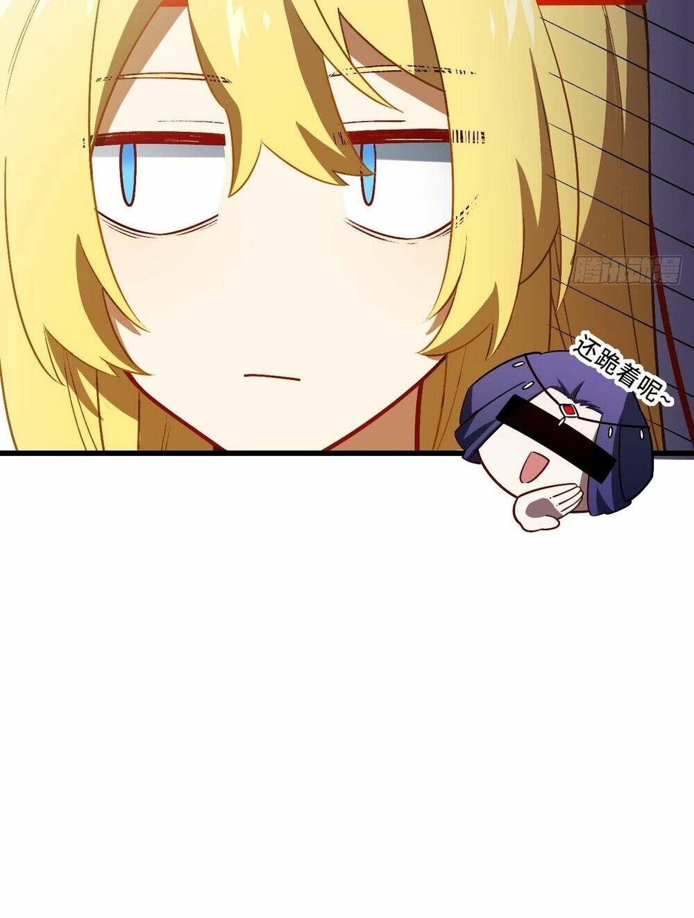 Bắt Đầu Đánh Dấu Hoang Cổ Thánh Thể Chapter 35 - Trang 2