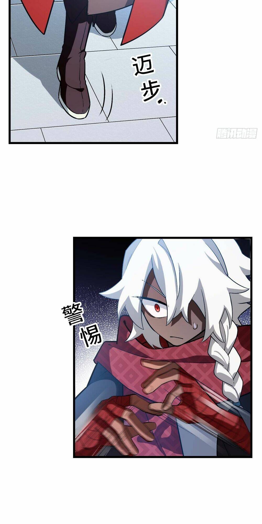 Bắt Đầu Đánh Dấu Hoang Cổ Thánh Thể Chapter 35 - Trang 2