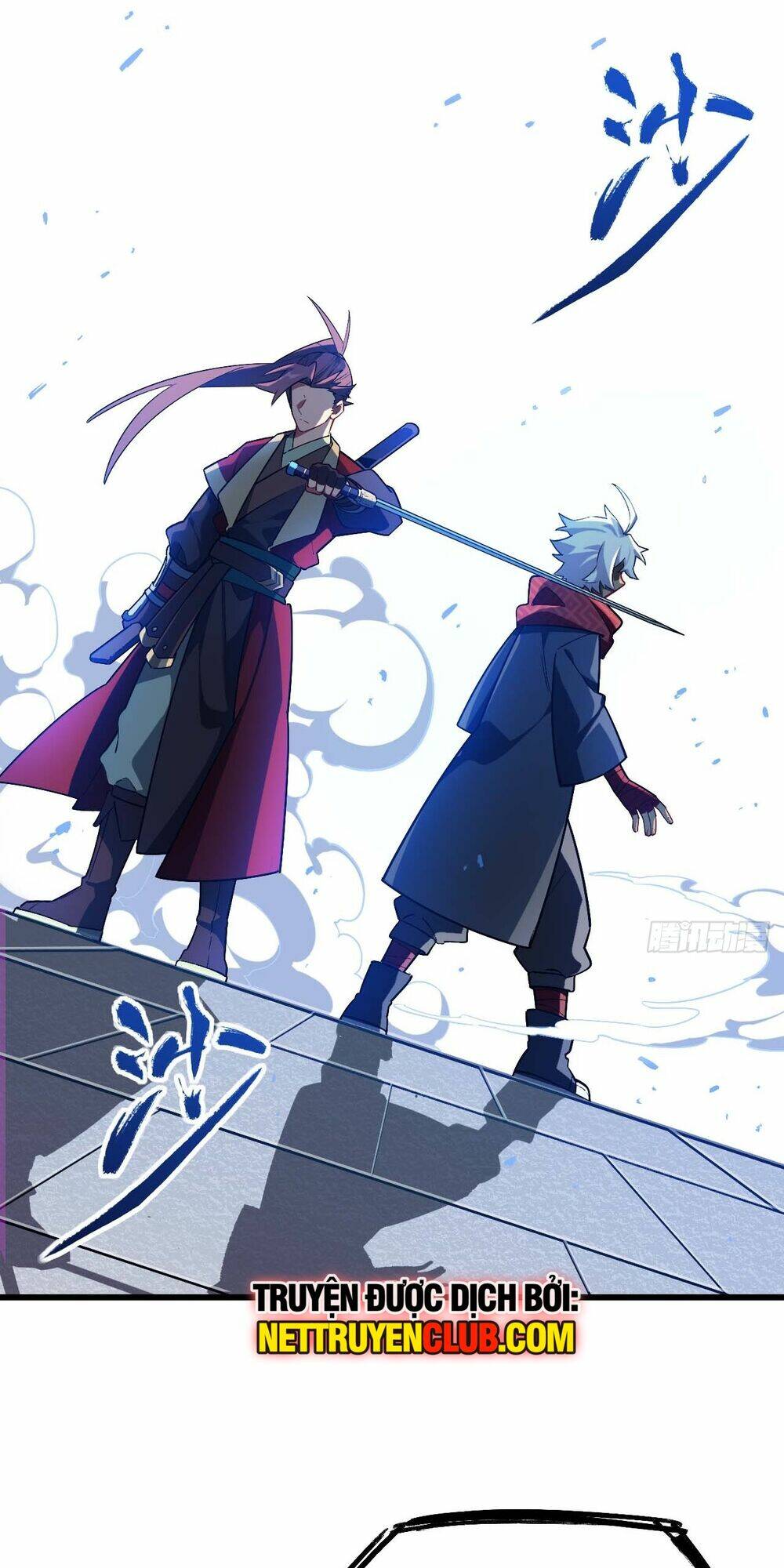 Bắt Đầu Đánh Dấu Hoang Cổ Thánh Thể Chapter 35 - Trang 2