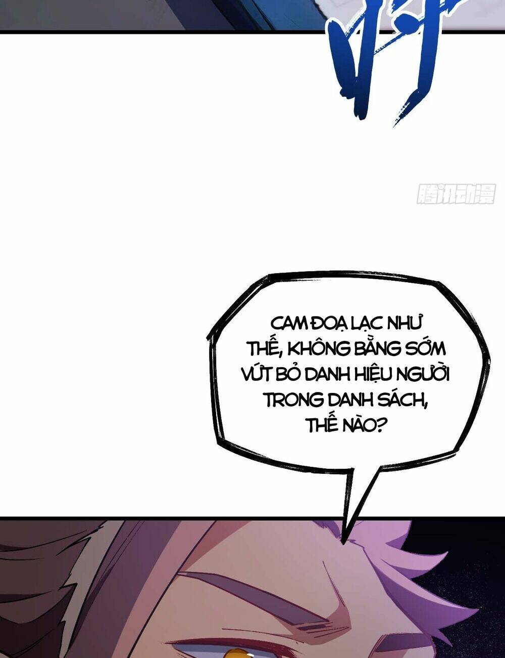 Bắt Đầu Đánh Dấu Hoang Cổ Thánh Thể Chapter 35 - Trang 2