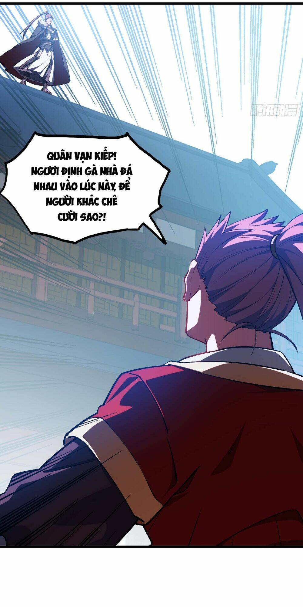 Bắt Đầu Đánh Dấu Hoang Cổ Thánh Thể Chapter 36 - Trang 2