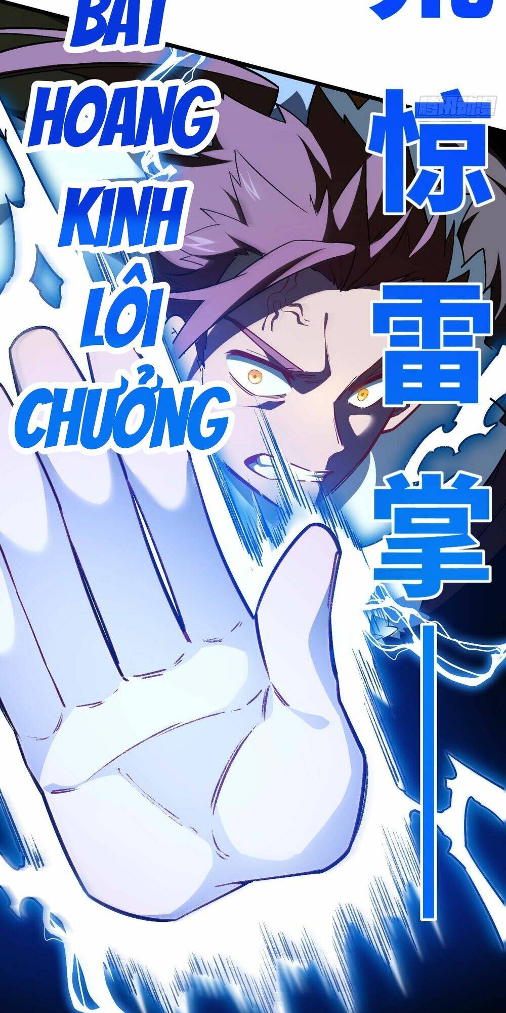 Bắt Đầu Đánh Dấu Hoang Cổ Thánh Thể Chapter 37 - Trang 2