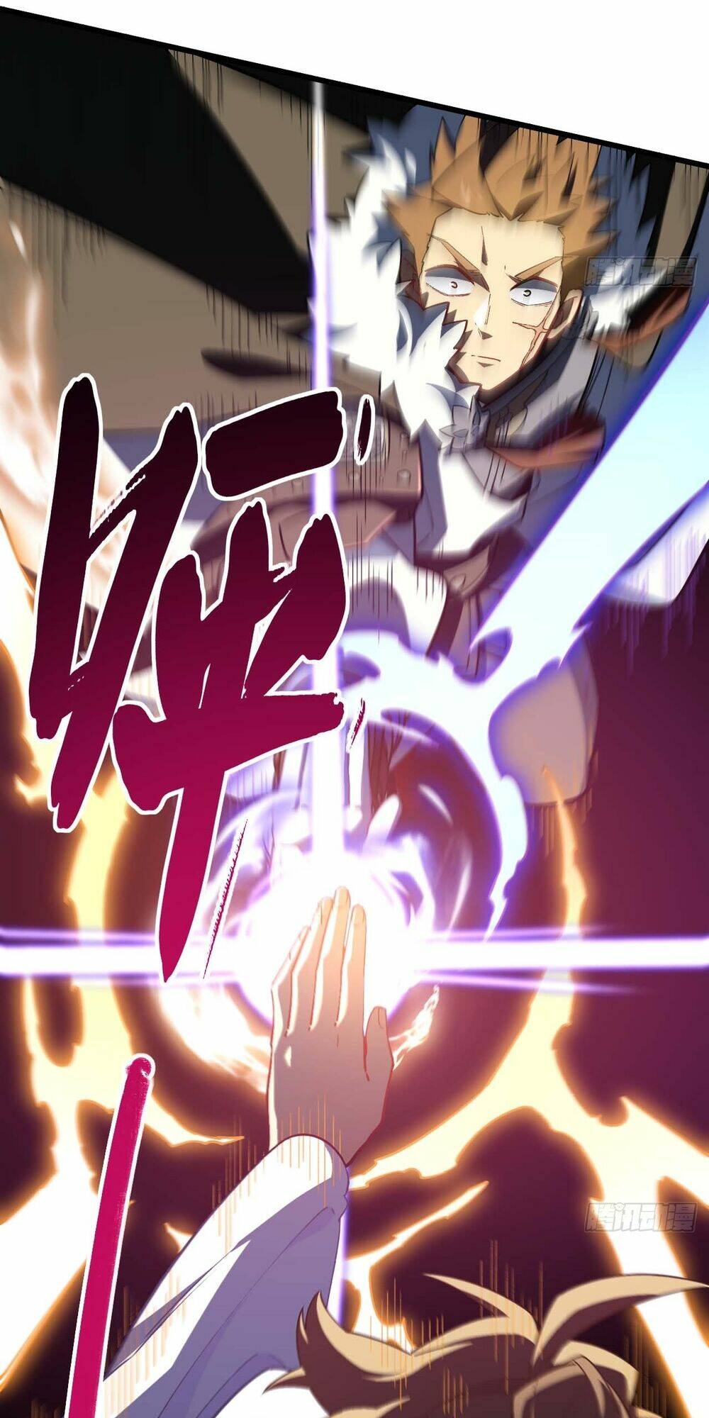 Bắt Đầu Đánh Dấu Hoang Cổ Thánh Thể Chapter 37 - Trang 2