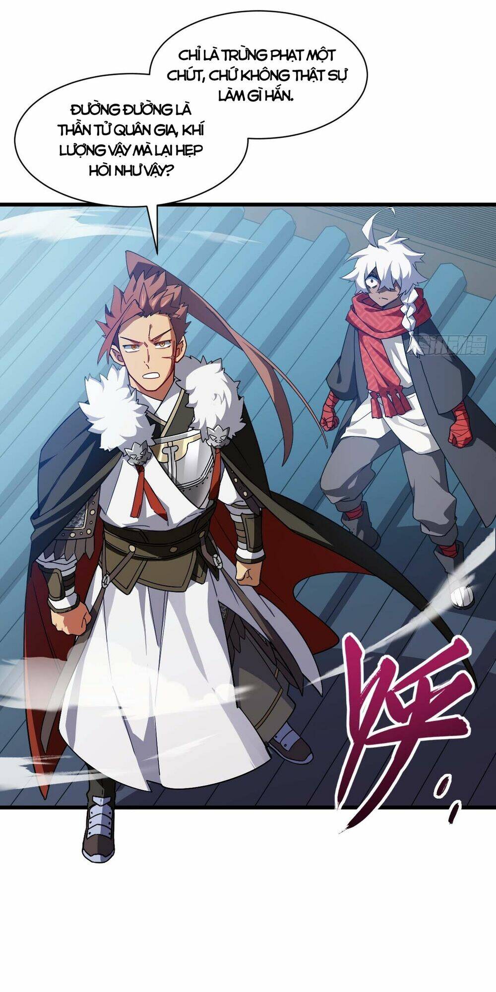 Bắt Đầu Đánh Dấu Hoang Cổ Thánh Thể Chapter 37 - Trang 2