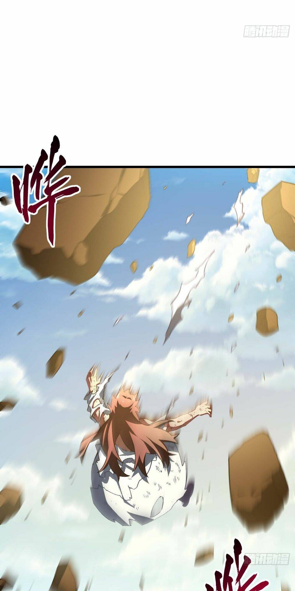 Bắt Đầu Đánh Dấu Hoang Cổ Thánh Thể Chapter 37 - Trang 2