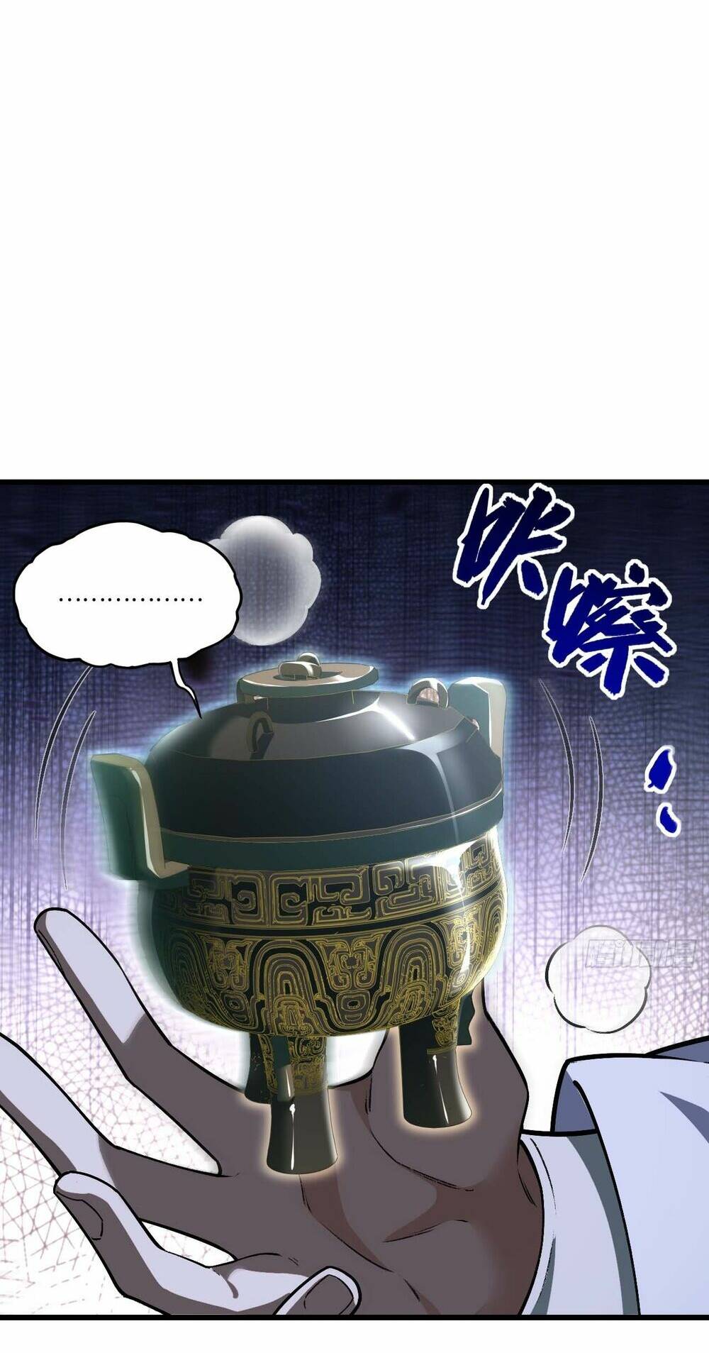 Bắt Đầu Đánh Dấu Hoang Cổ Thánh Thể Chapter 37 - Trang 2