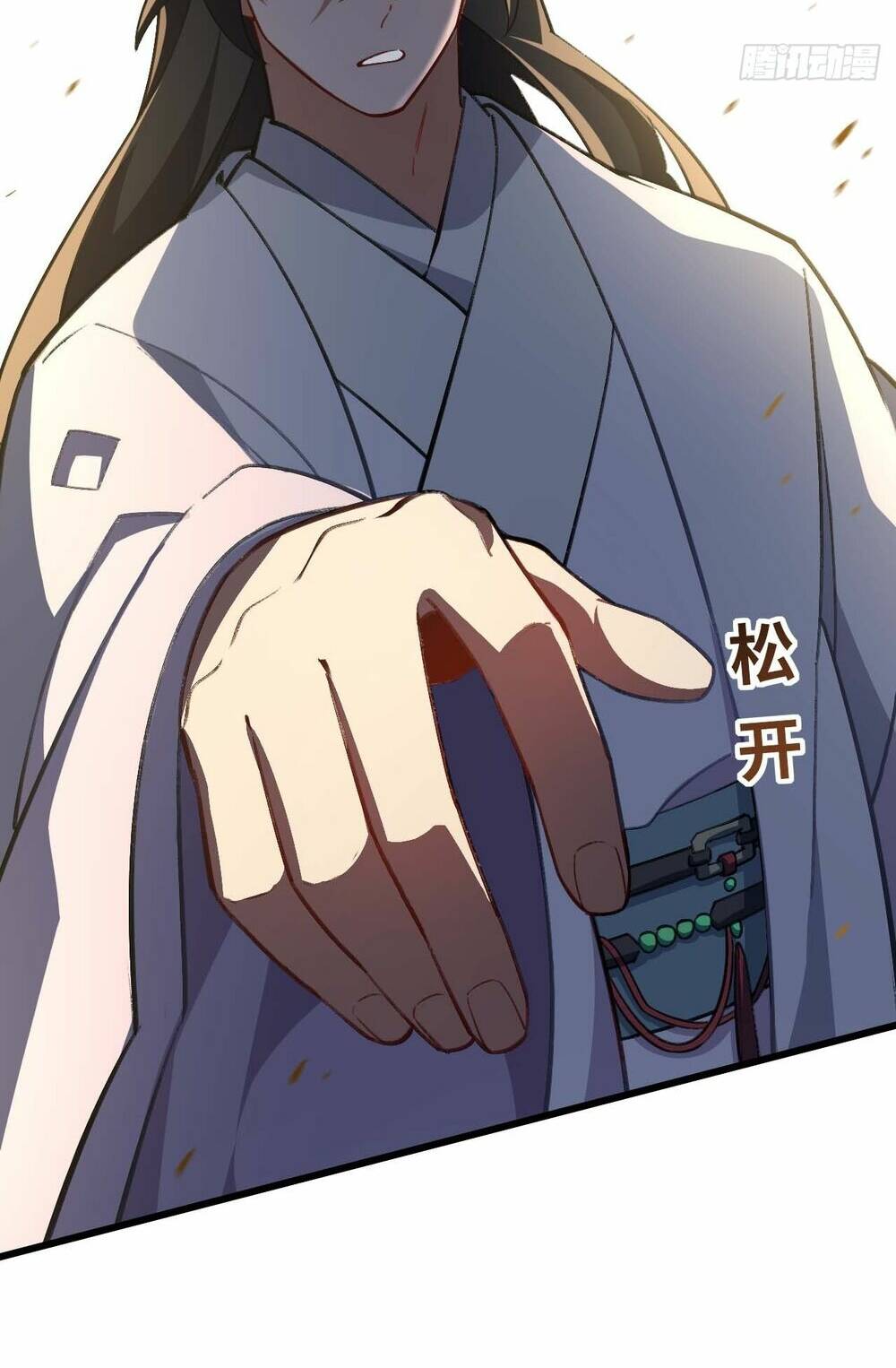 Bắt Đầu Đánh Dấu Hoang Cổ Thánh Thể Chapter 38 - Trang 2