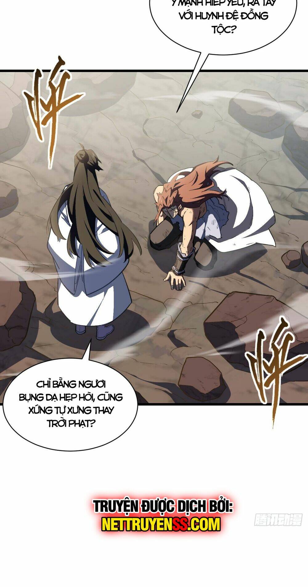 Bắt Đầu Đánh Dấu Hoang Cổ Thánh Thể Chapter 38 - Trang 2